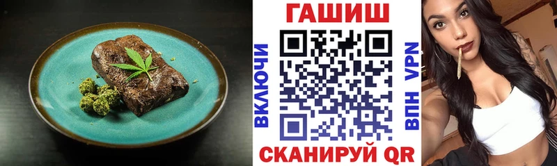 Canna-Cookies марихуана  Спасск-Рязанский 