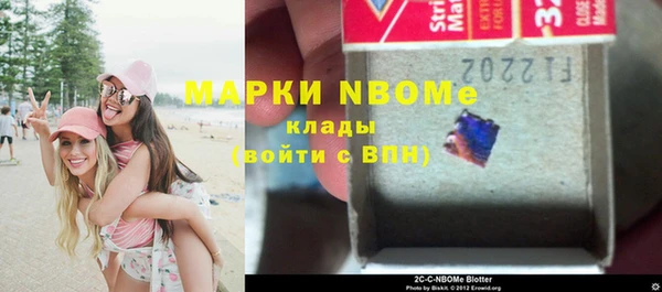 герыч Алзамай