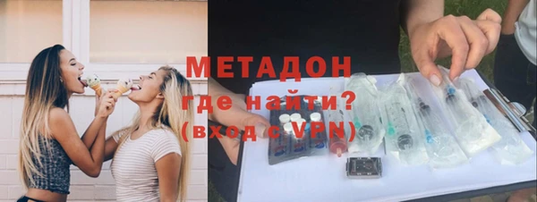 эйфоретик Алексеевка