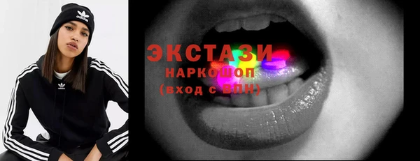 PSILOCYBIN Алексин