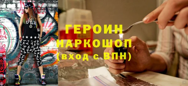 герыч Алзамай