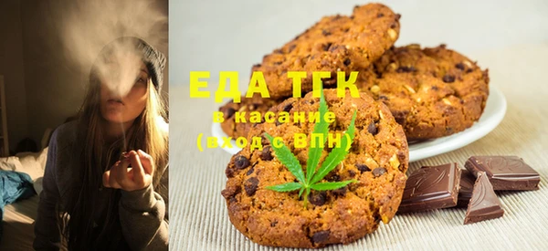 PSILOCYBIN Алексин
