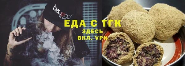 PSILOCYBIN Алексин