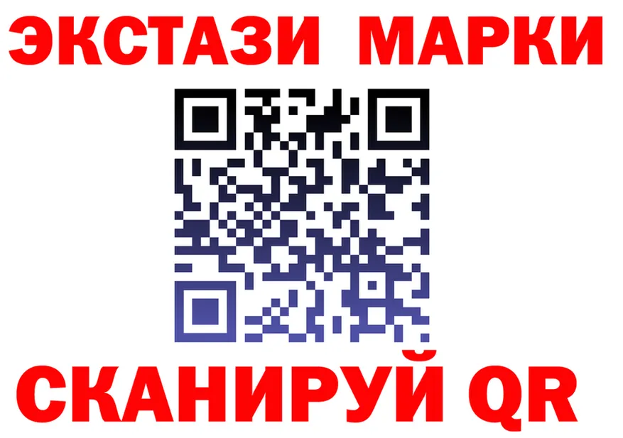 ЭКСТАЗИ Cube вход дарк нет OMG Спасск-Рязанский