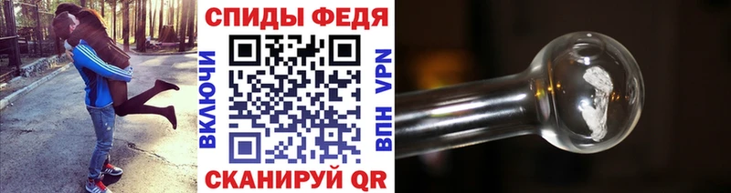 KRAKEN ССЫЛКА  Спасск-Рязанский  МЕТАМФЕТАМИН пудра  нарко площадка Telegram  купить наркотики сайты 